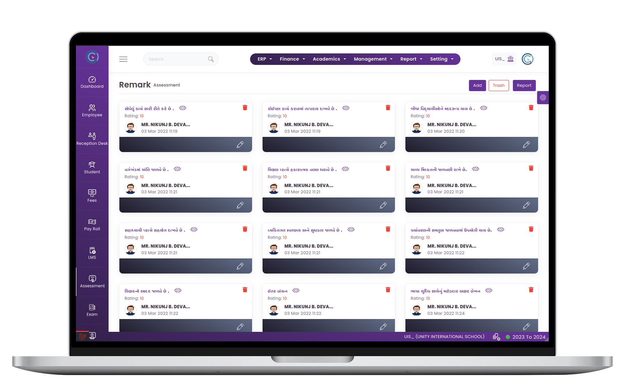 Student Remarks Management System