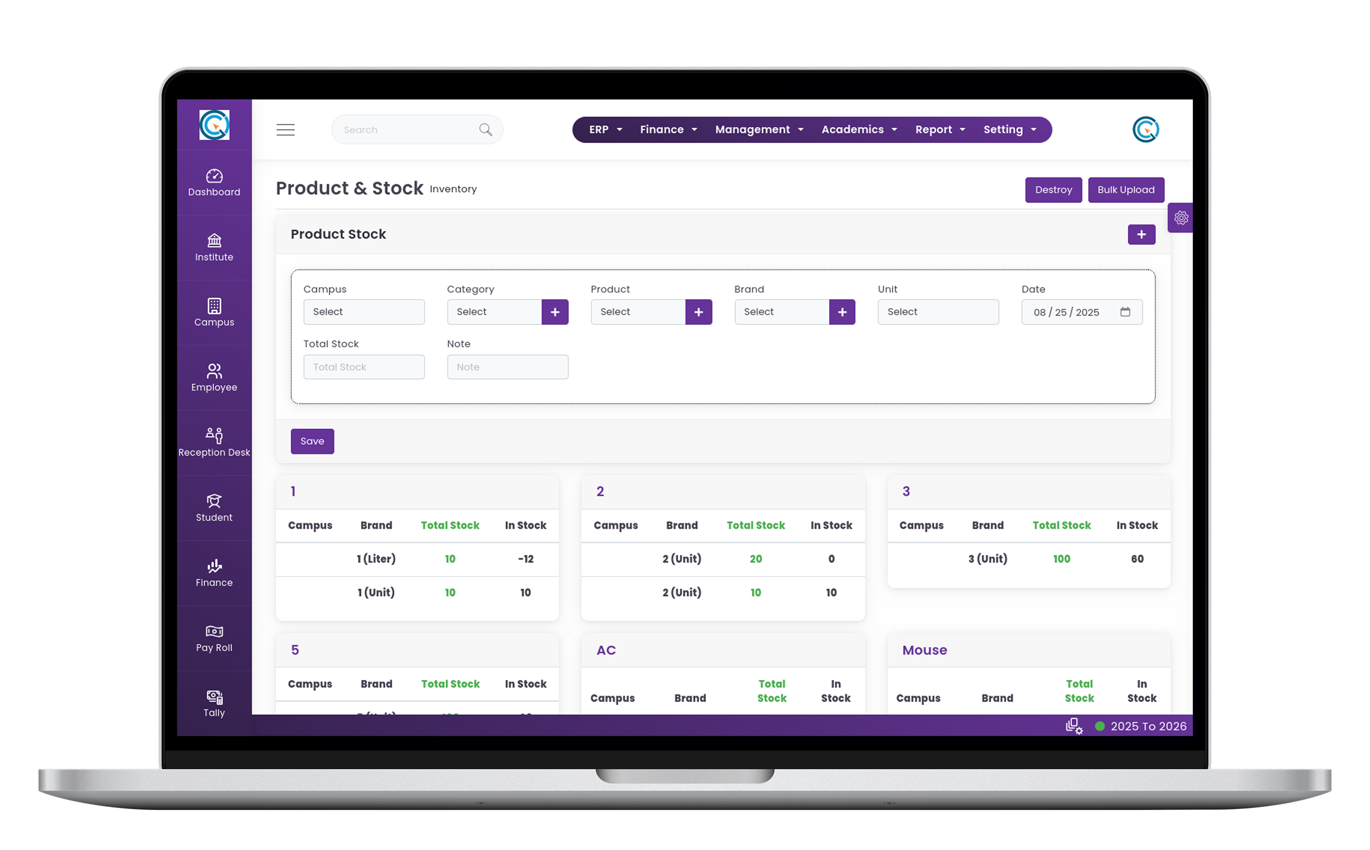 inventory management